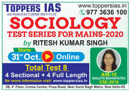 Newspaper Ad Agency in Raipur